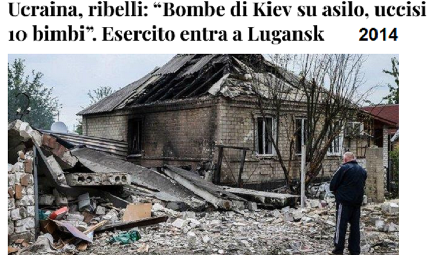 Ucraina 2014